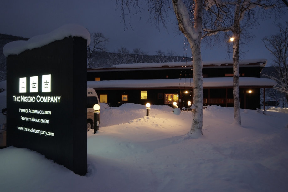 Tnc Office001