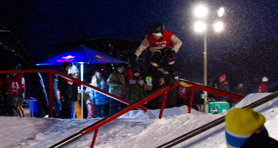 2019 Rail Jam