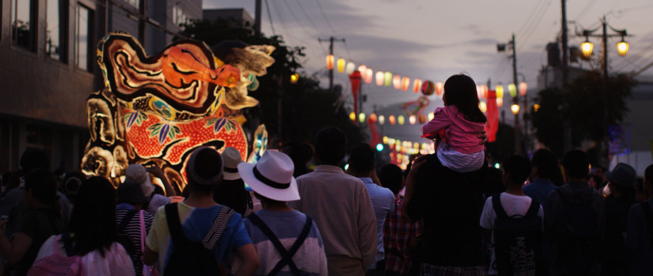 Kutchan Matsuri Kid